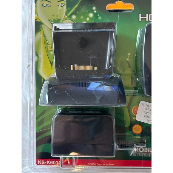 JVC Sirius Satellite Radio Home Kit NIB Docking Antenna Adapter Power Supply - Picture 4 of 6
